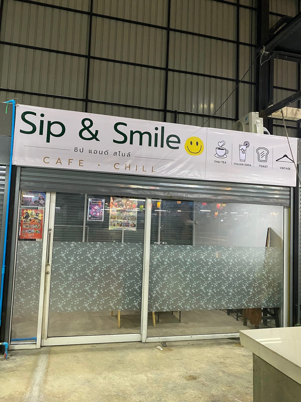 Sip & Smile
