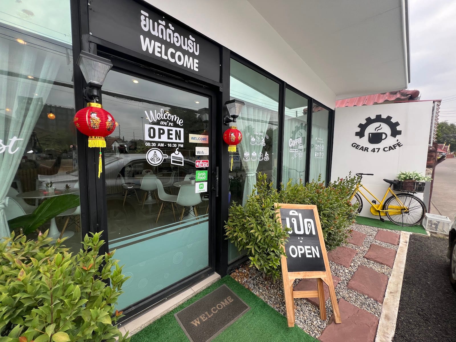 GEAR 47 CAFE
