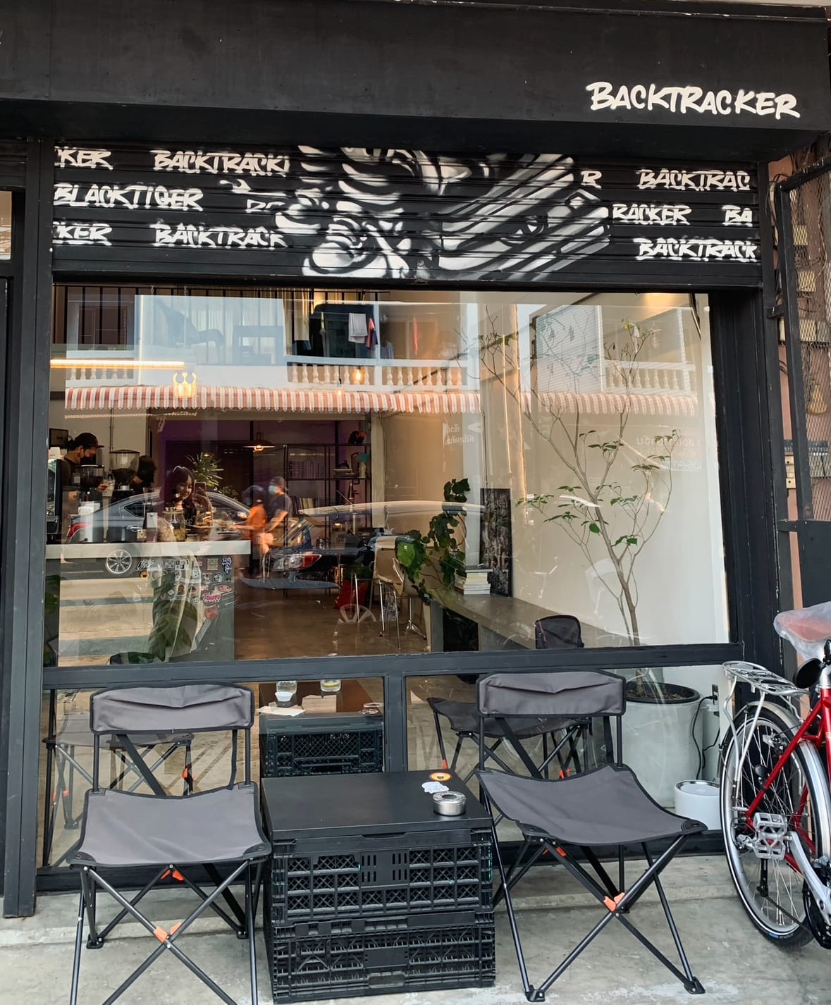 BACKTRACKER COFFEE