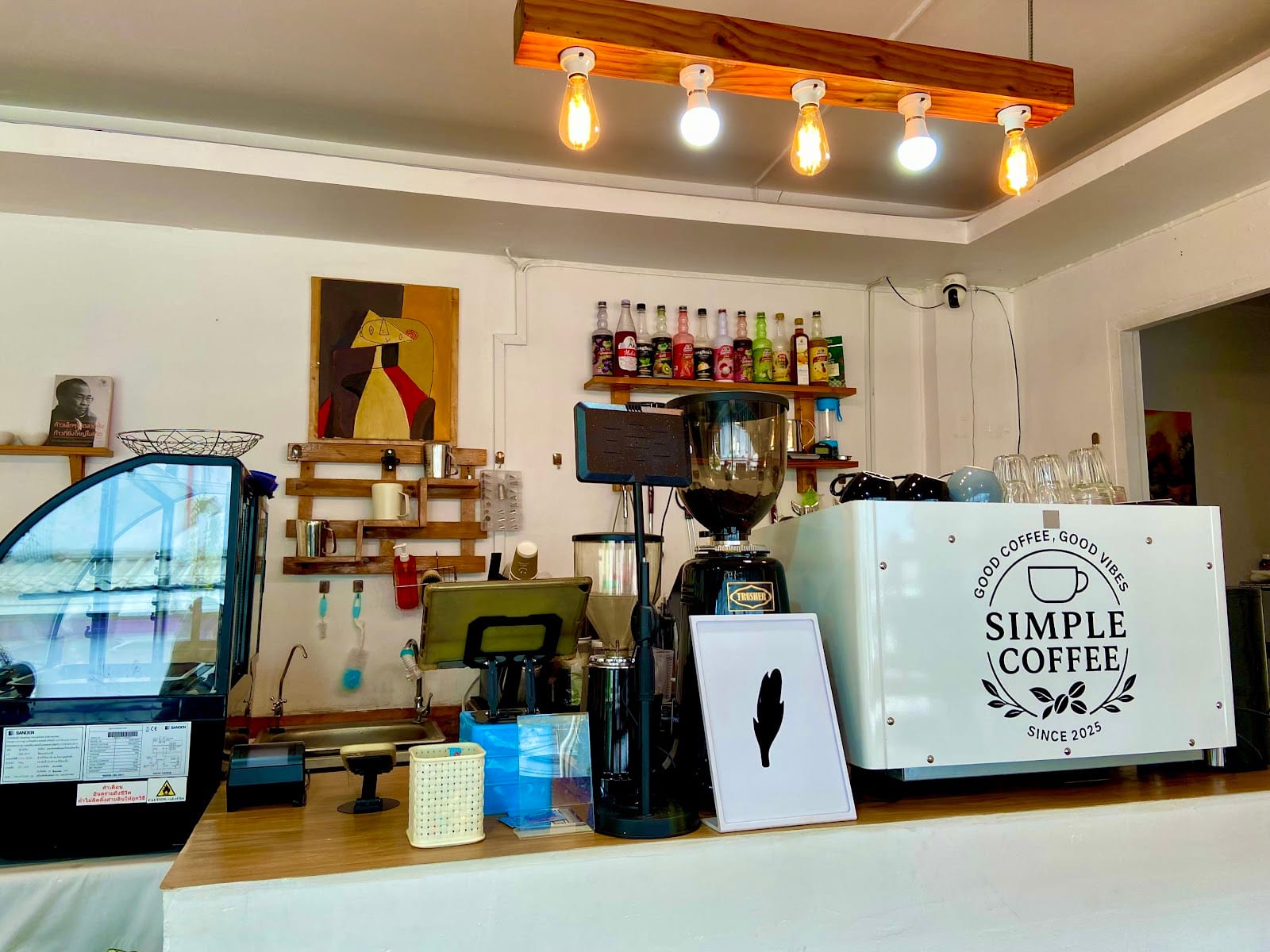 Simple Coffee