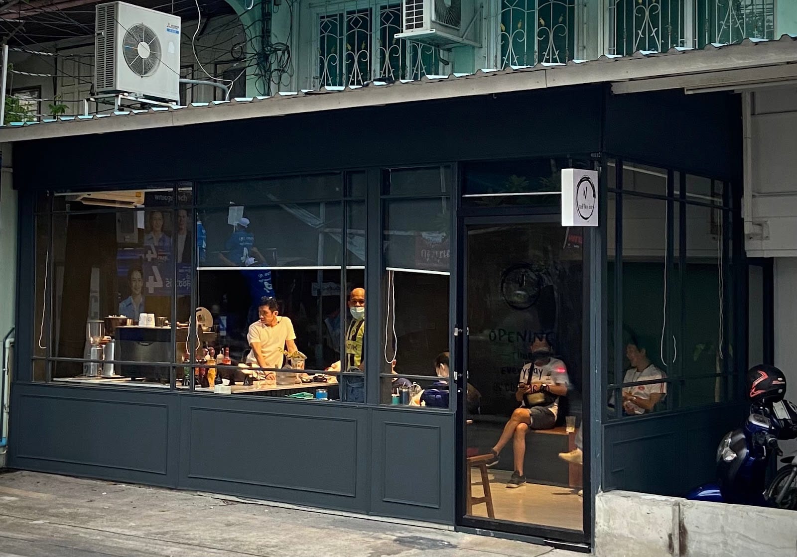 W coffee bar