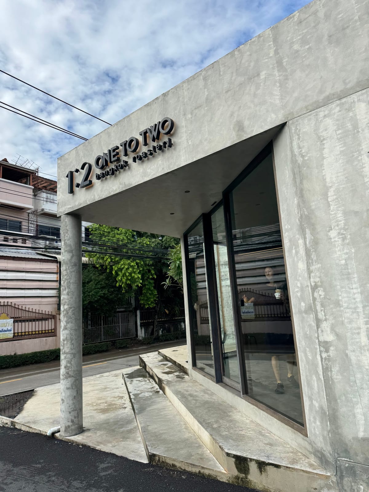 1:2 Coffee Bangkok Roastery - Nakniwat 16