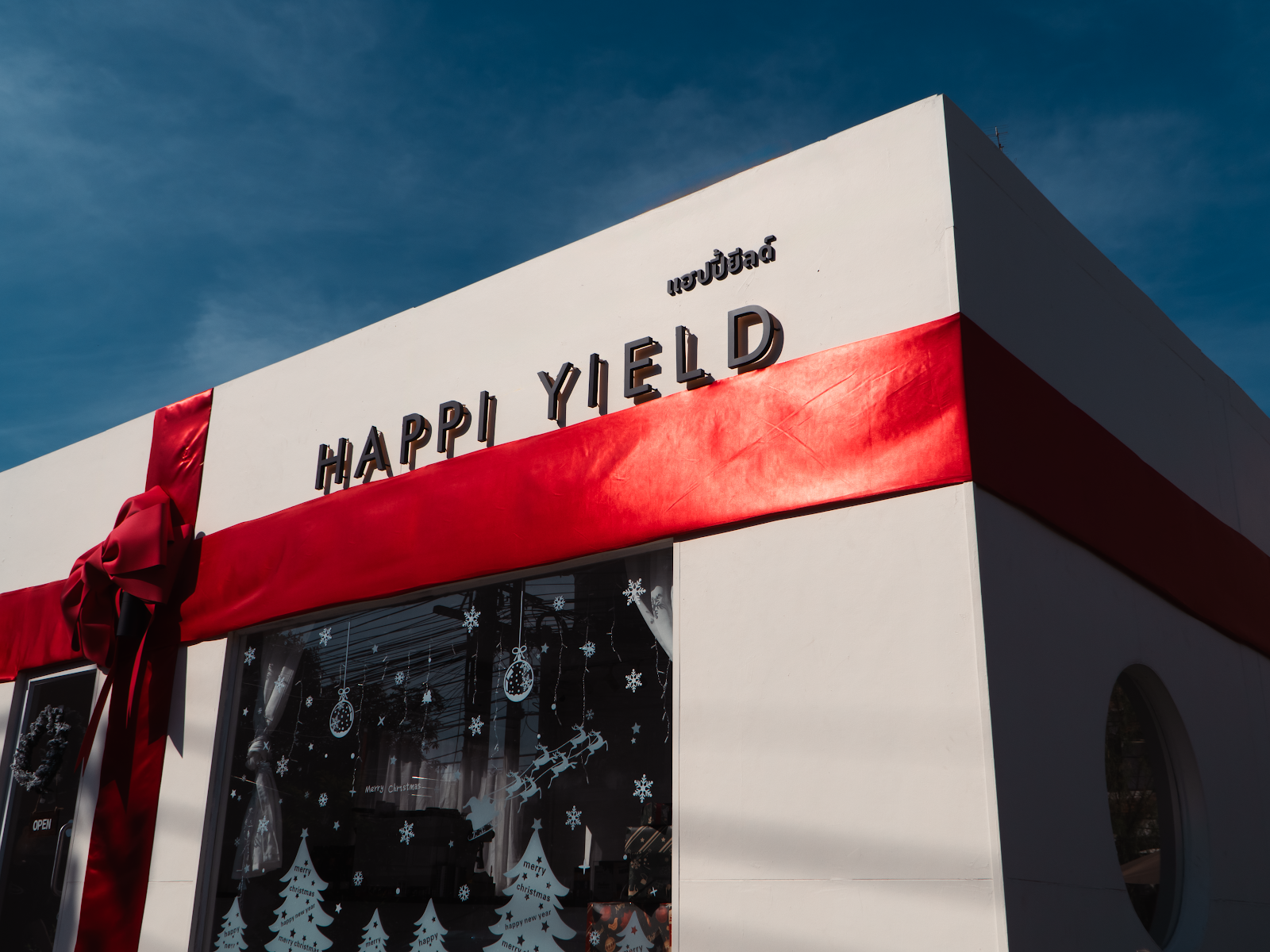 Happi Yield Coffee