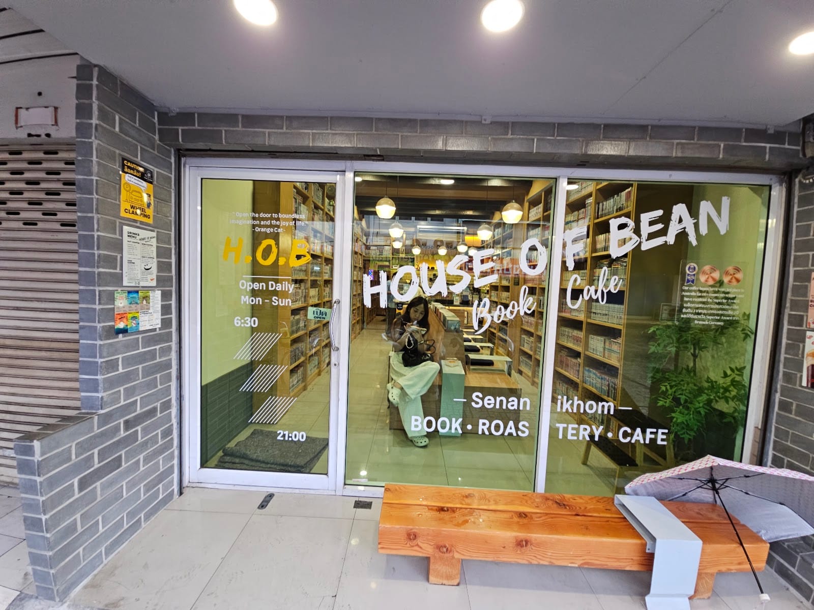 House of Bean Book Cafe Senanikhom 42