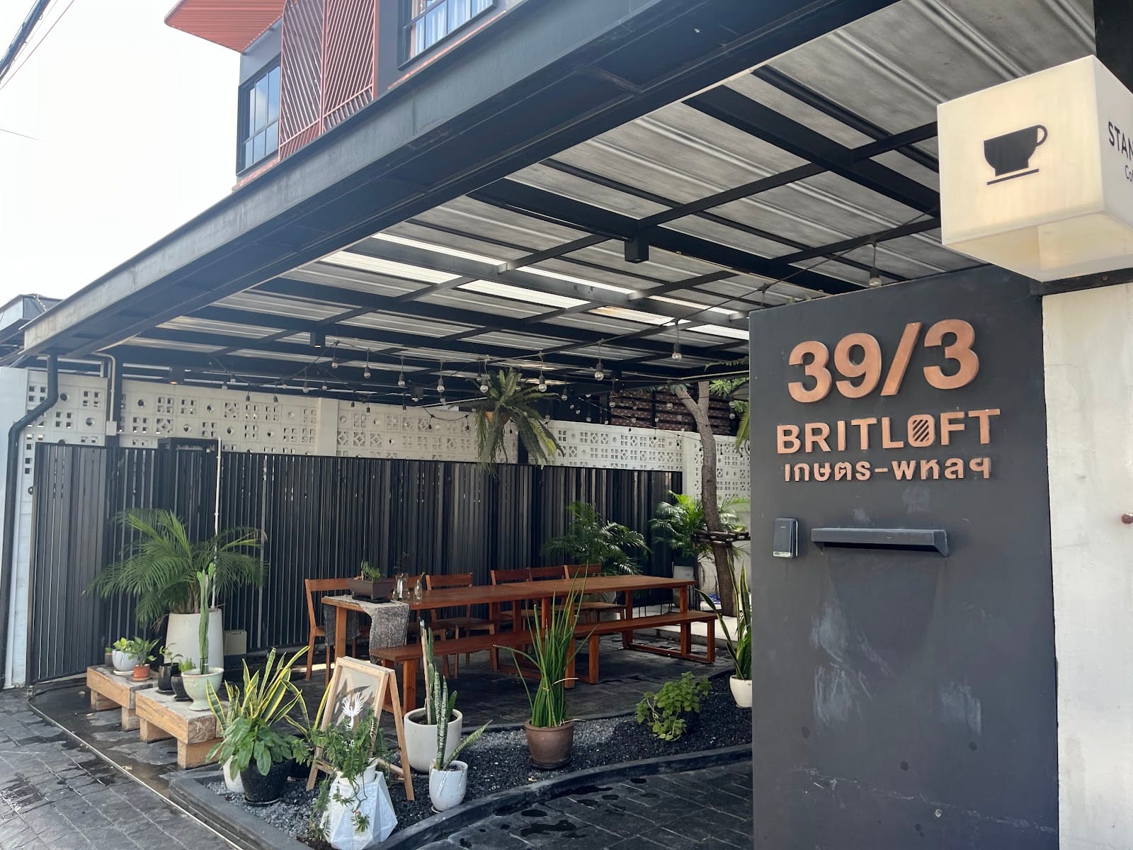 STANDALONE Coffee Roasters