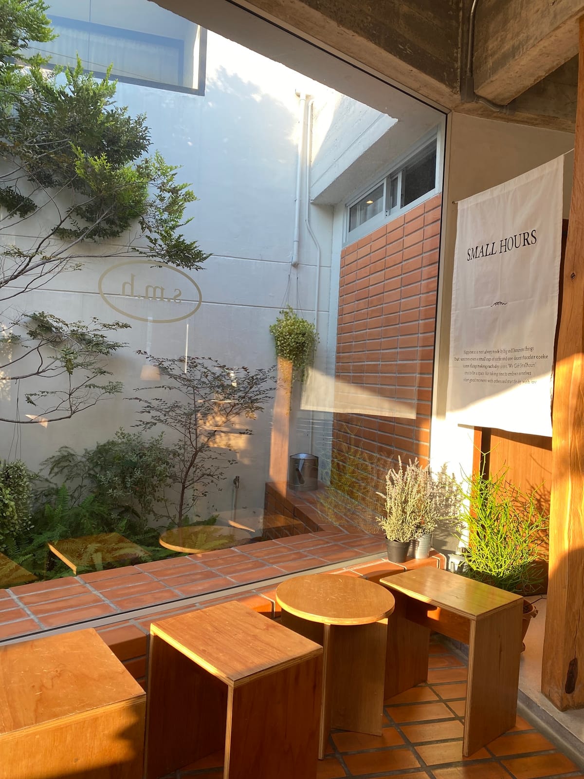 Cafe Smallhours