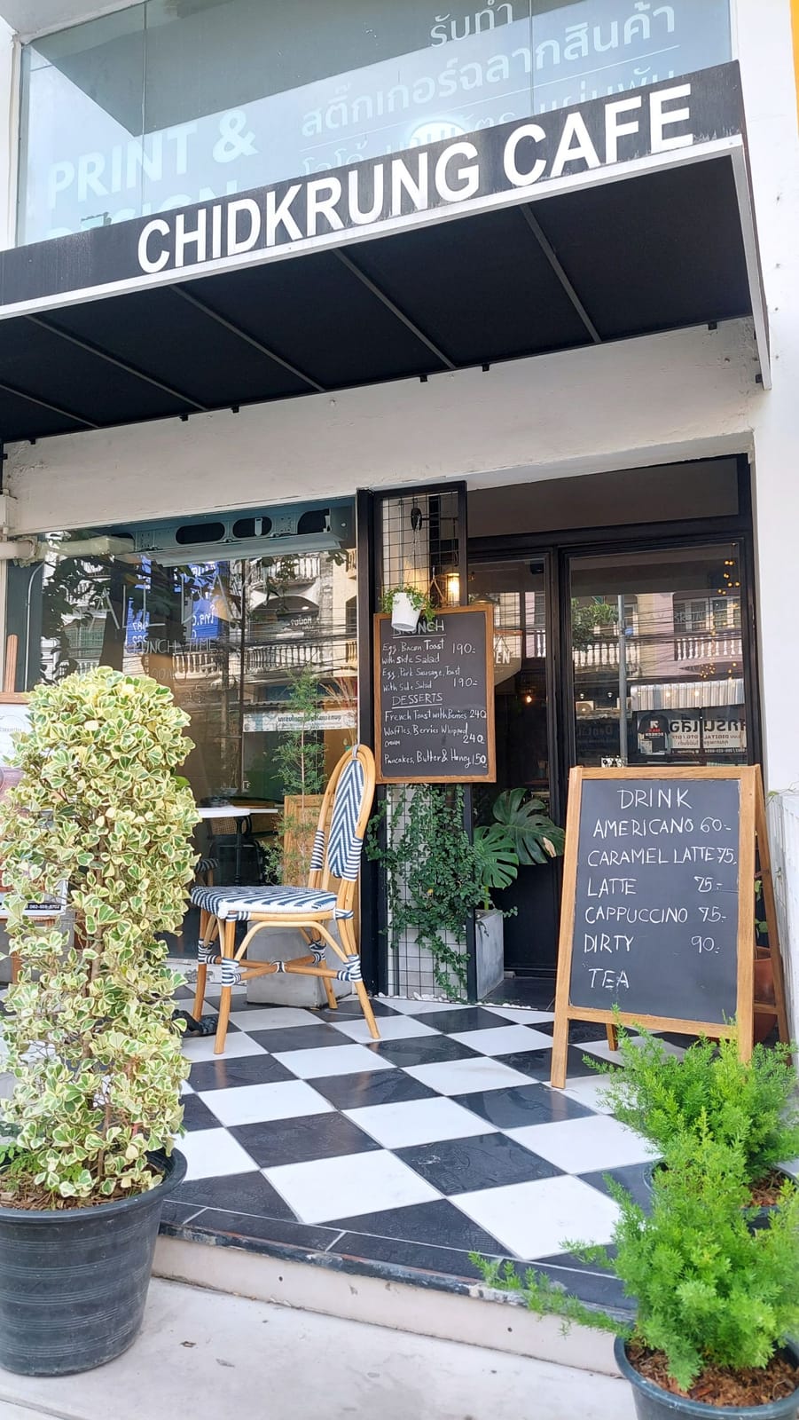 CHIDKRUNG CAFE