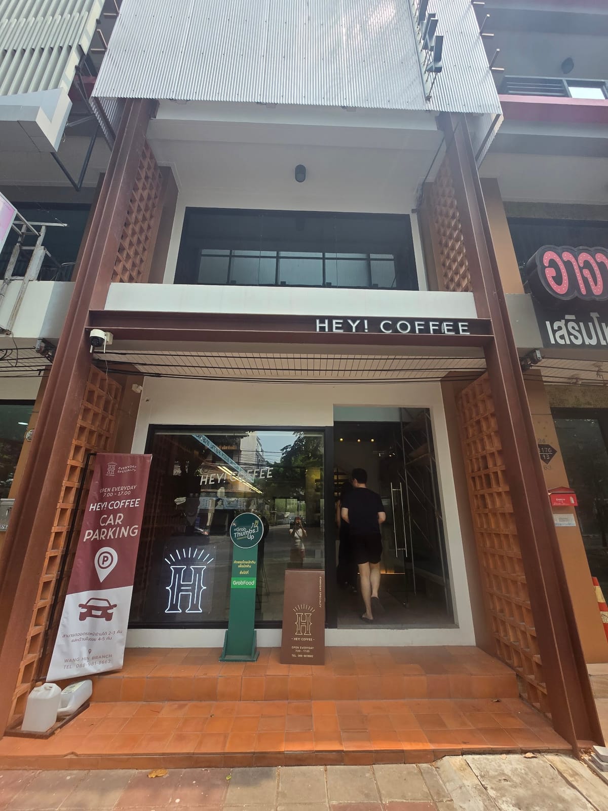 Hey! Coffee Wang Hin