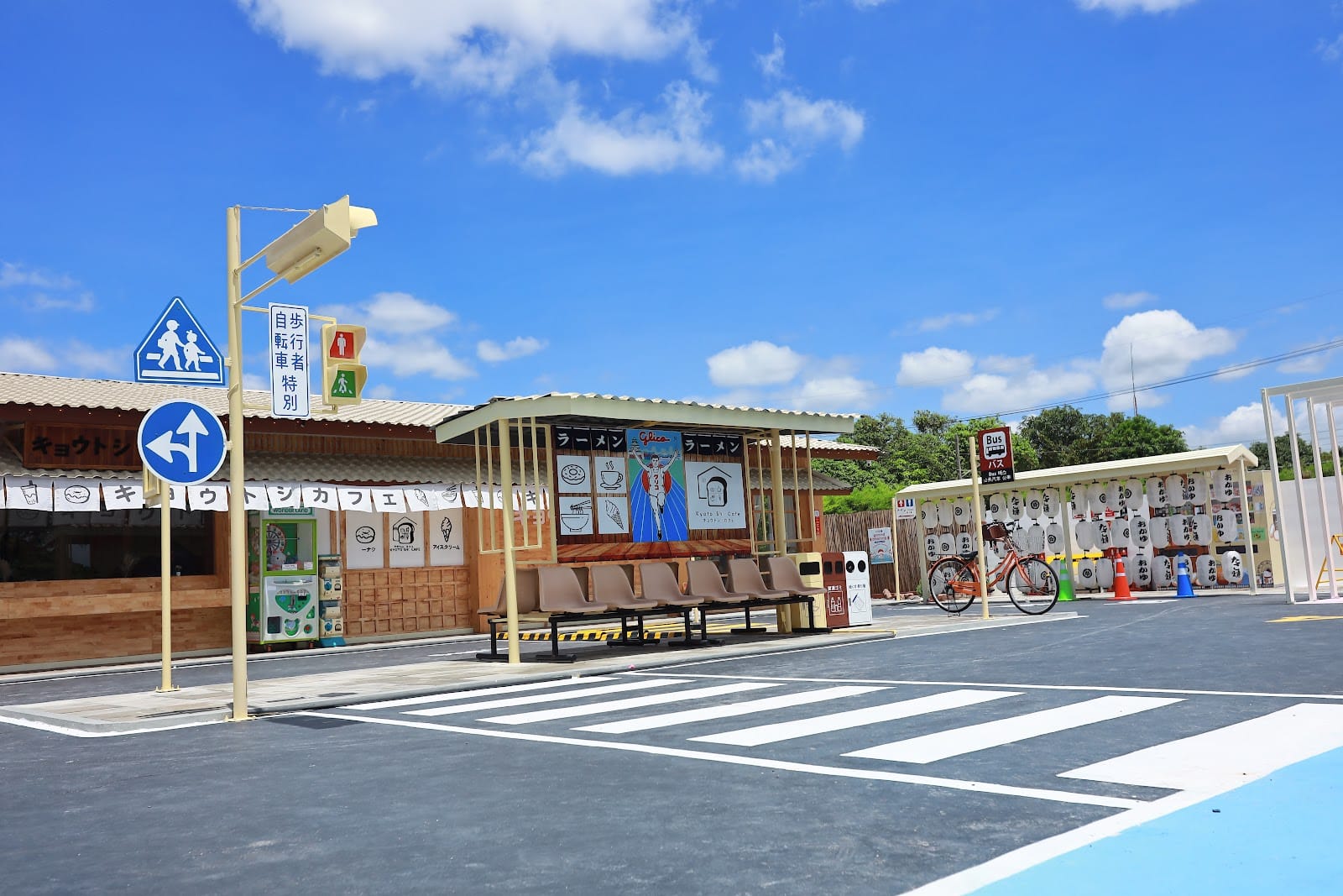 Kyoto Shi Cafe キョウトシ カフェ นครปฐม