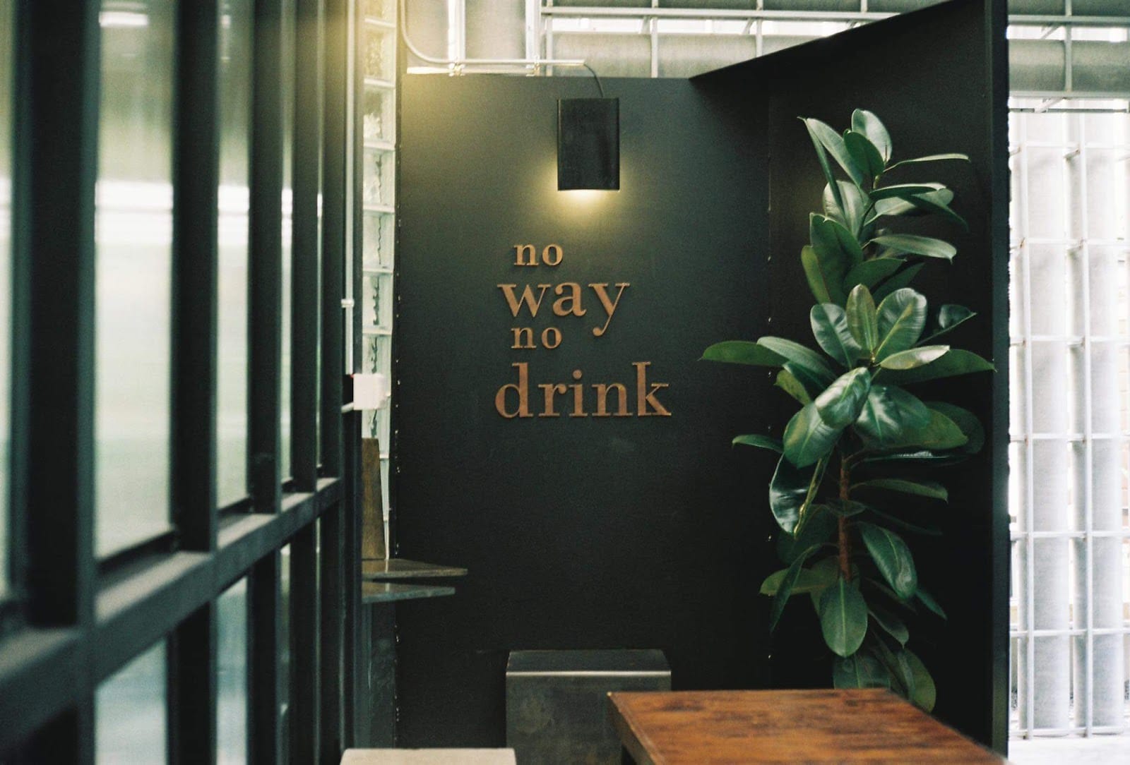 Way Coffee