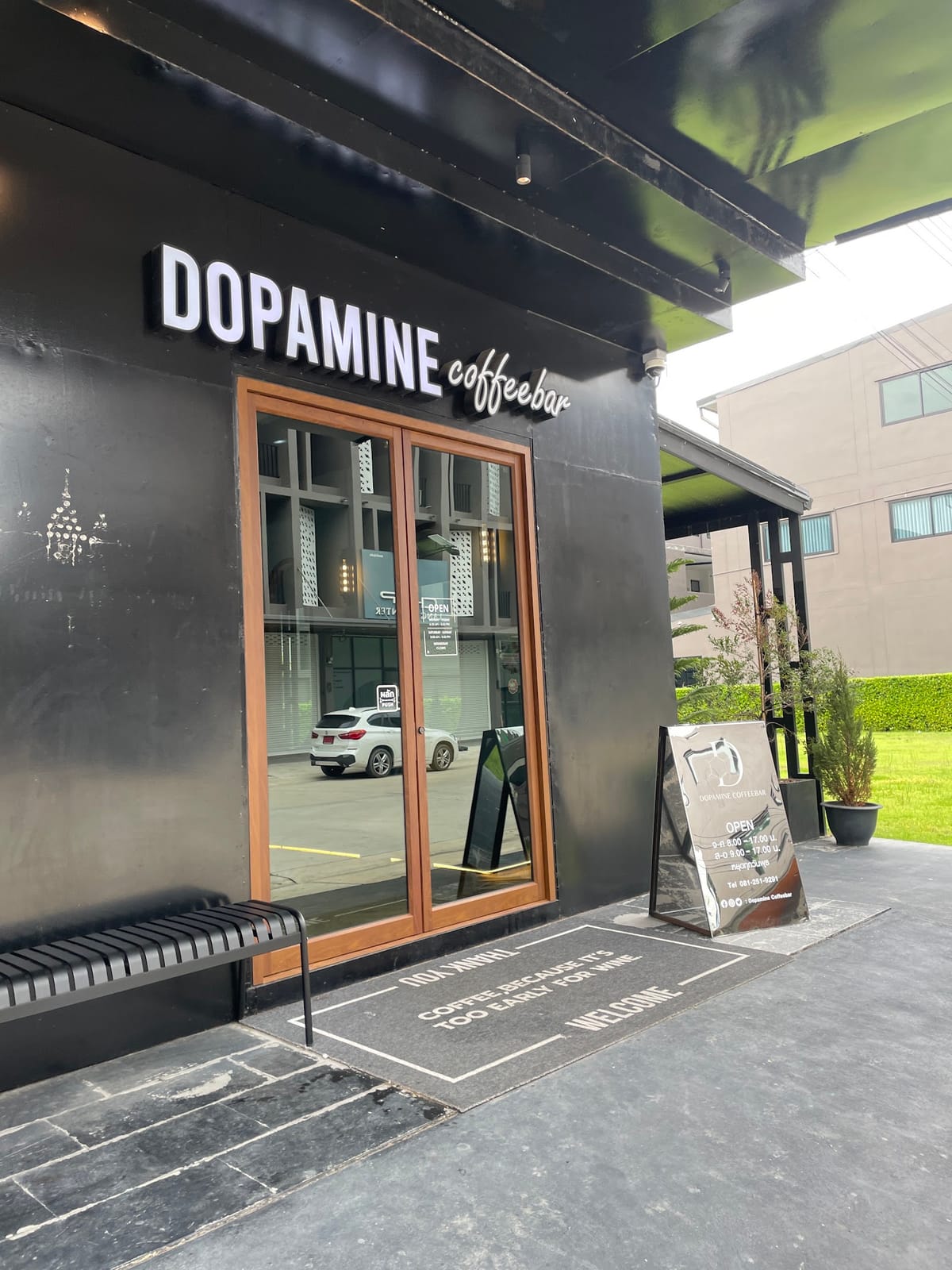 Dopamine Coffeebar
