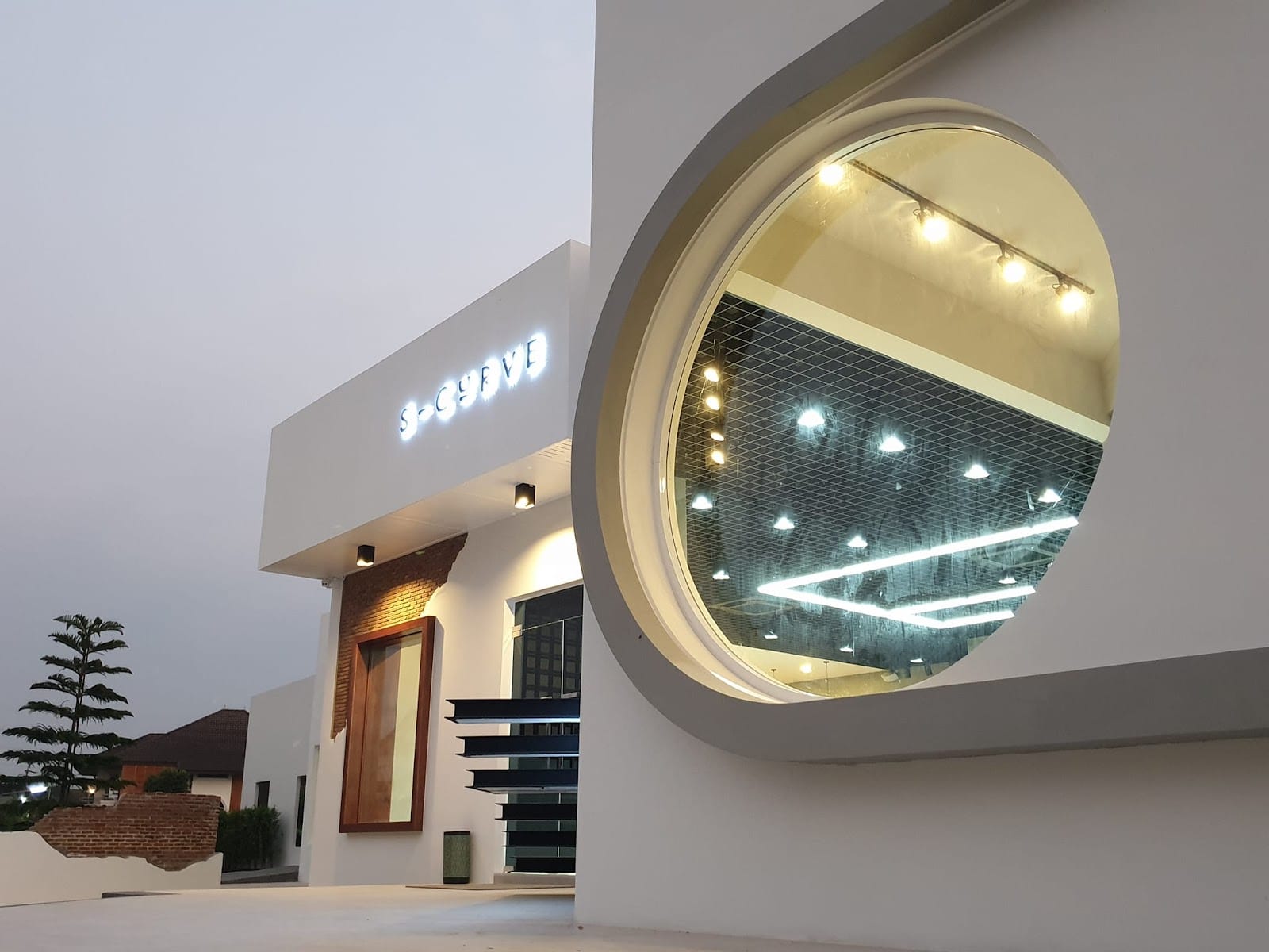 S-Curve Specialty Coffee