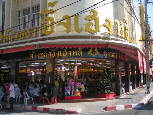 Hotto Bun Cafe Korat photo 5