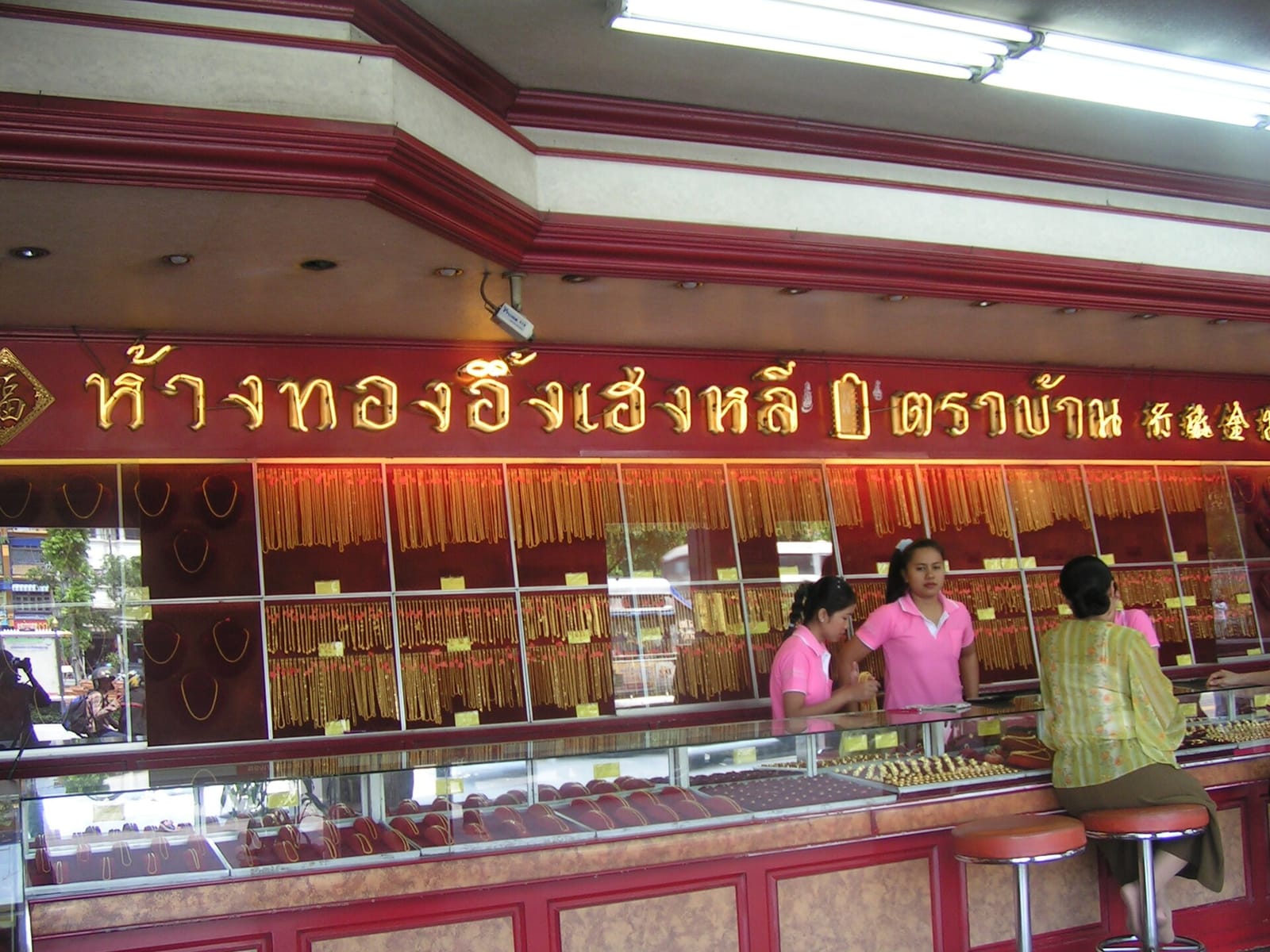 Hotto Bun Cafe Korat photo 3