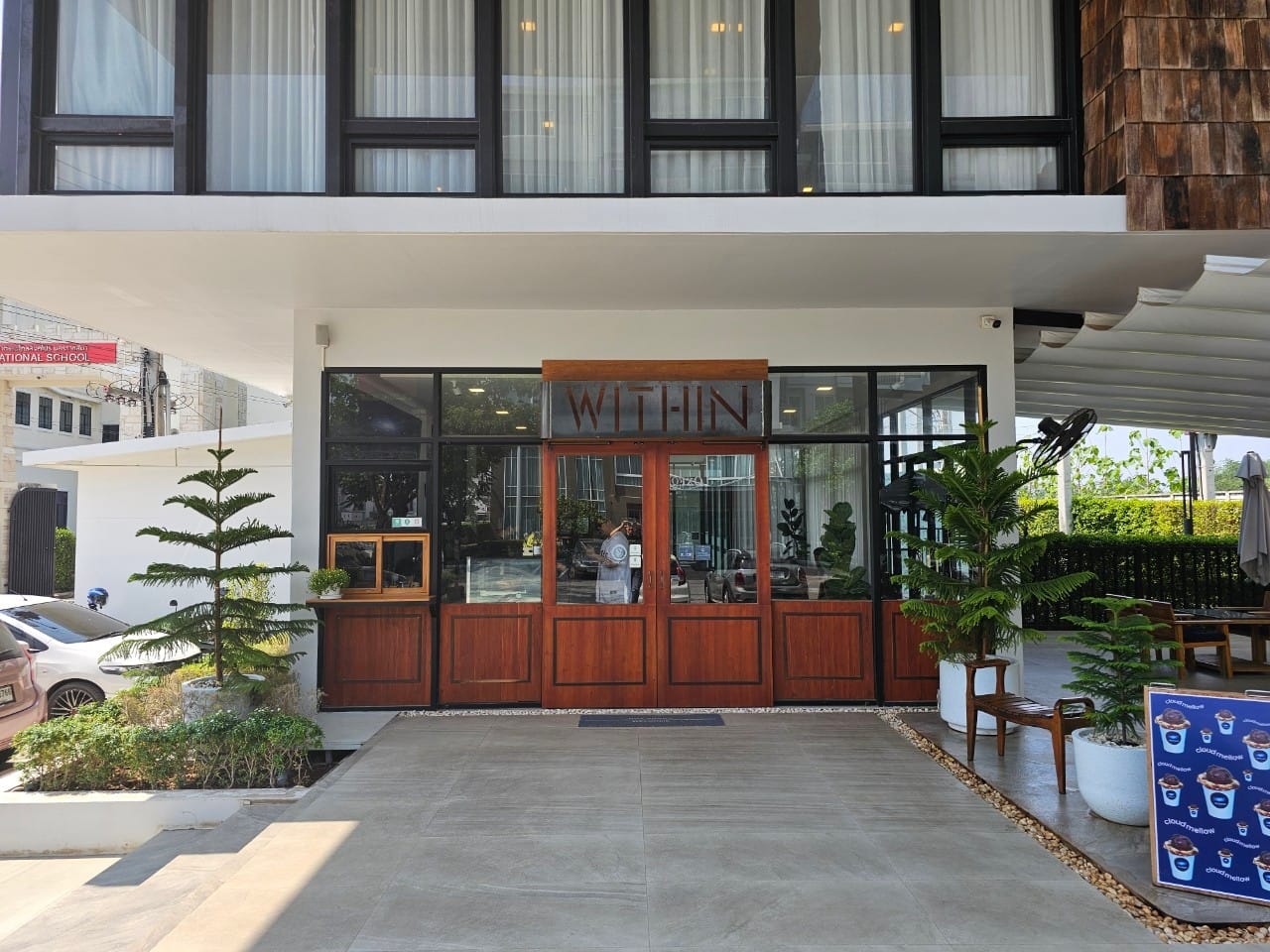 Within Korat