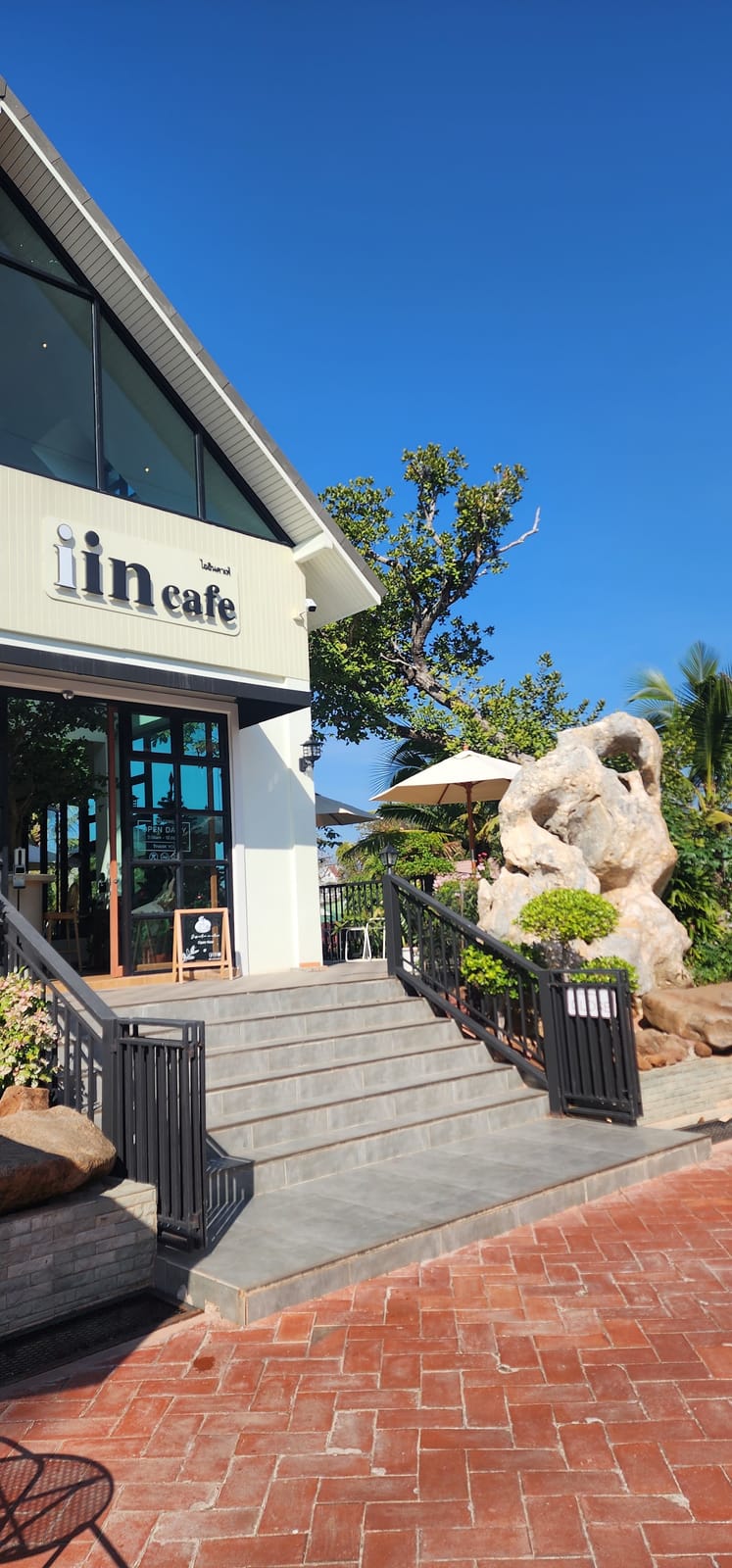 iincafe