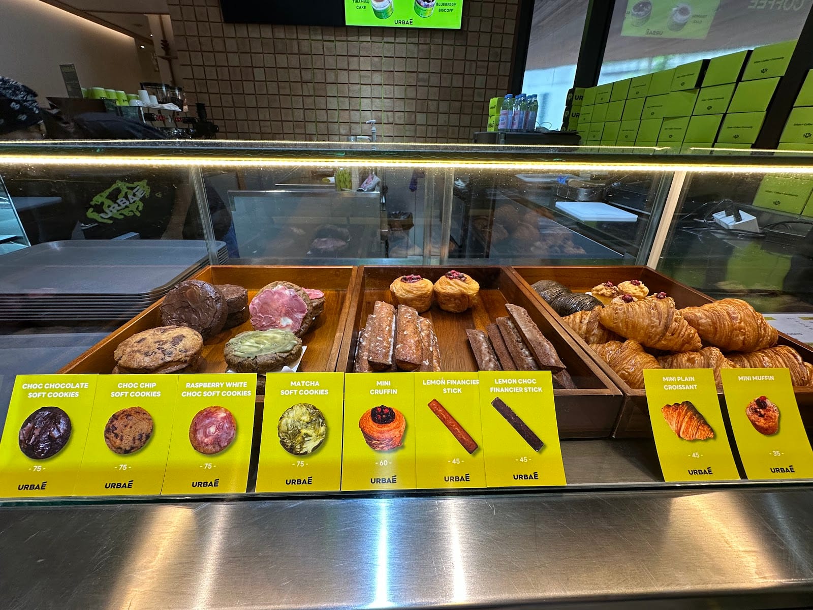 URBAE COFFEE TH - CENTARA KORAT
