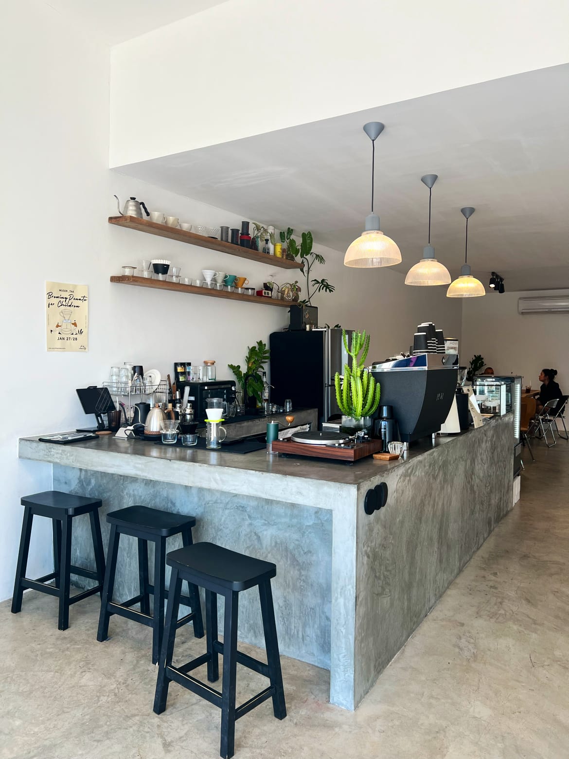 Scalar cafe