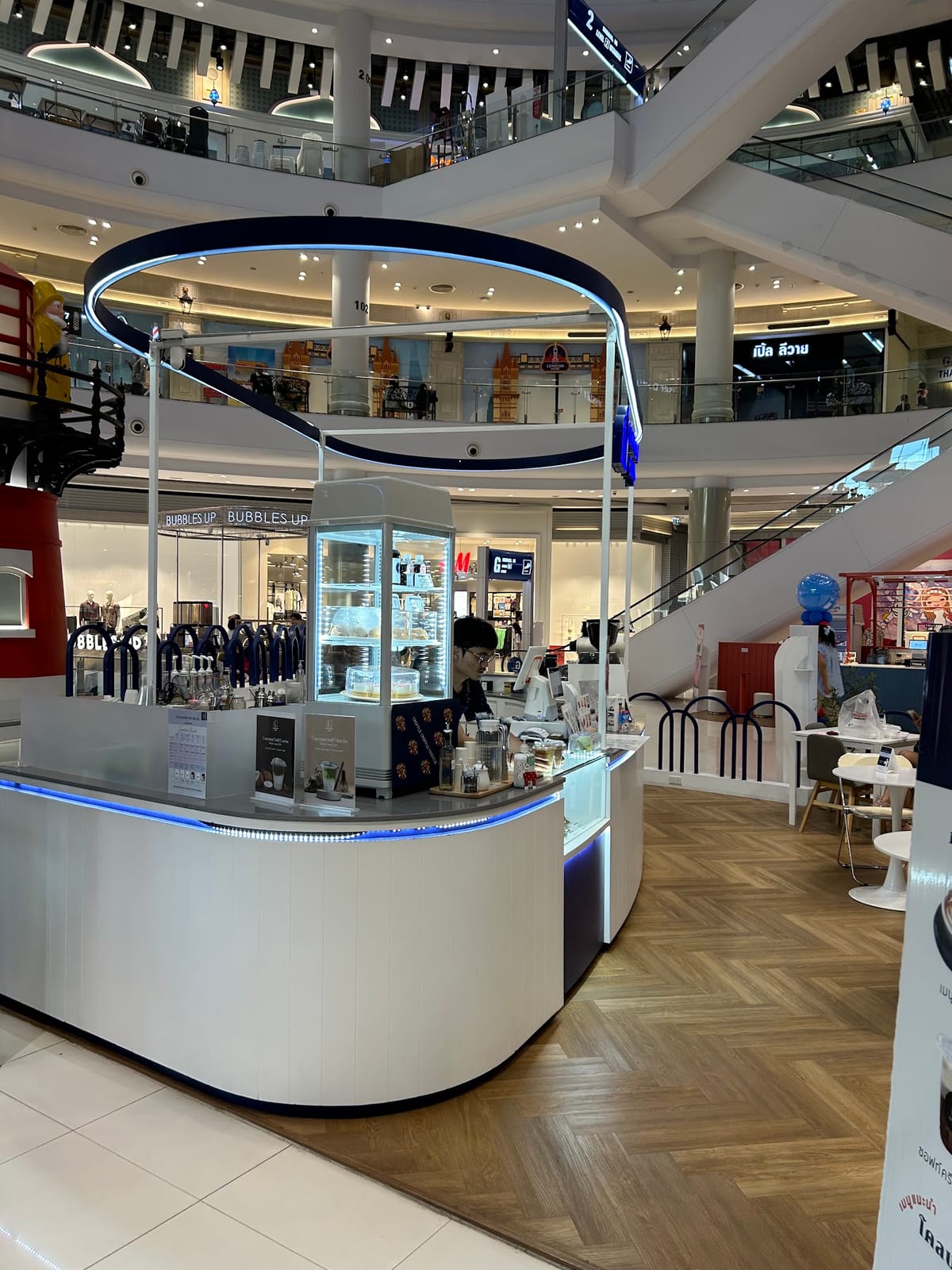 Common Cup Terminal21 Korat