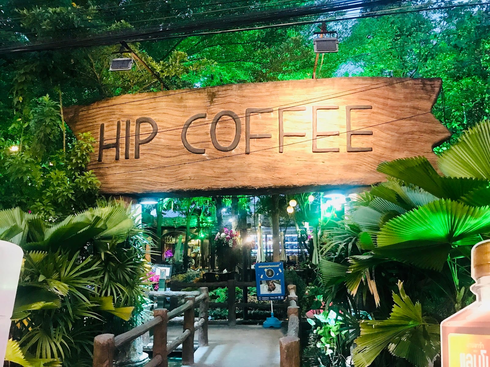 ร้าน HIP COFFEE