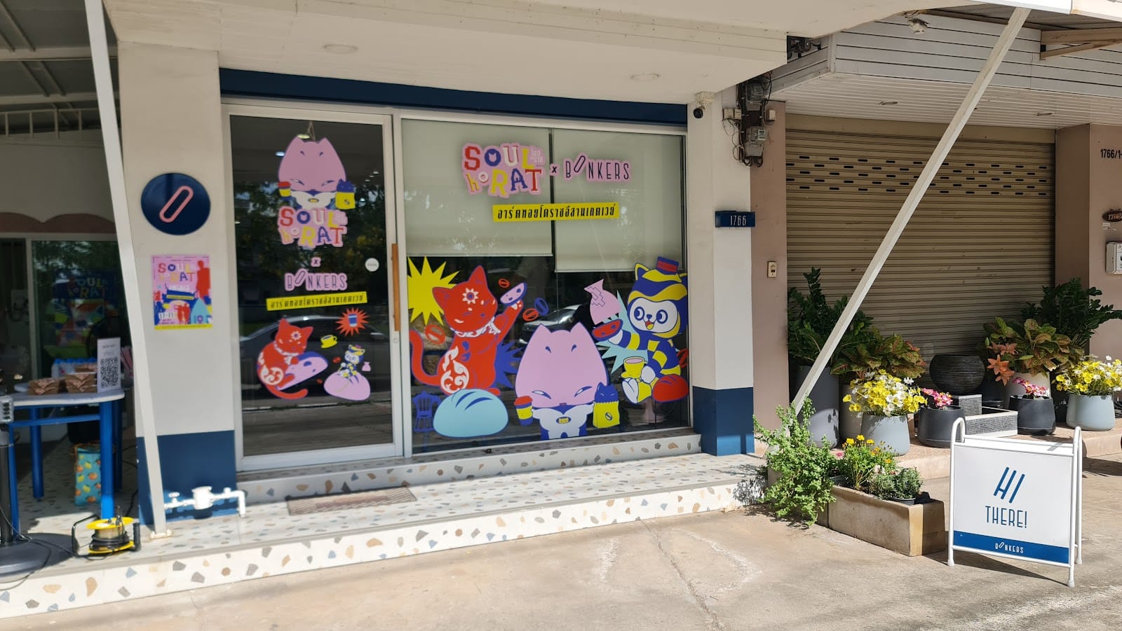Bonkers Cafe