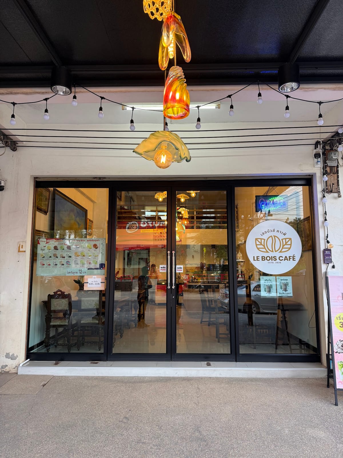 Le Bois Café เลอบัวส์ คาเฟ่