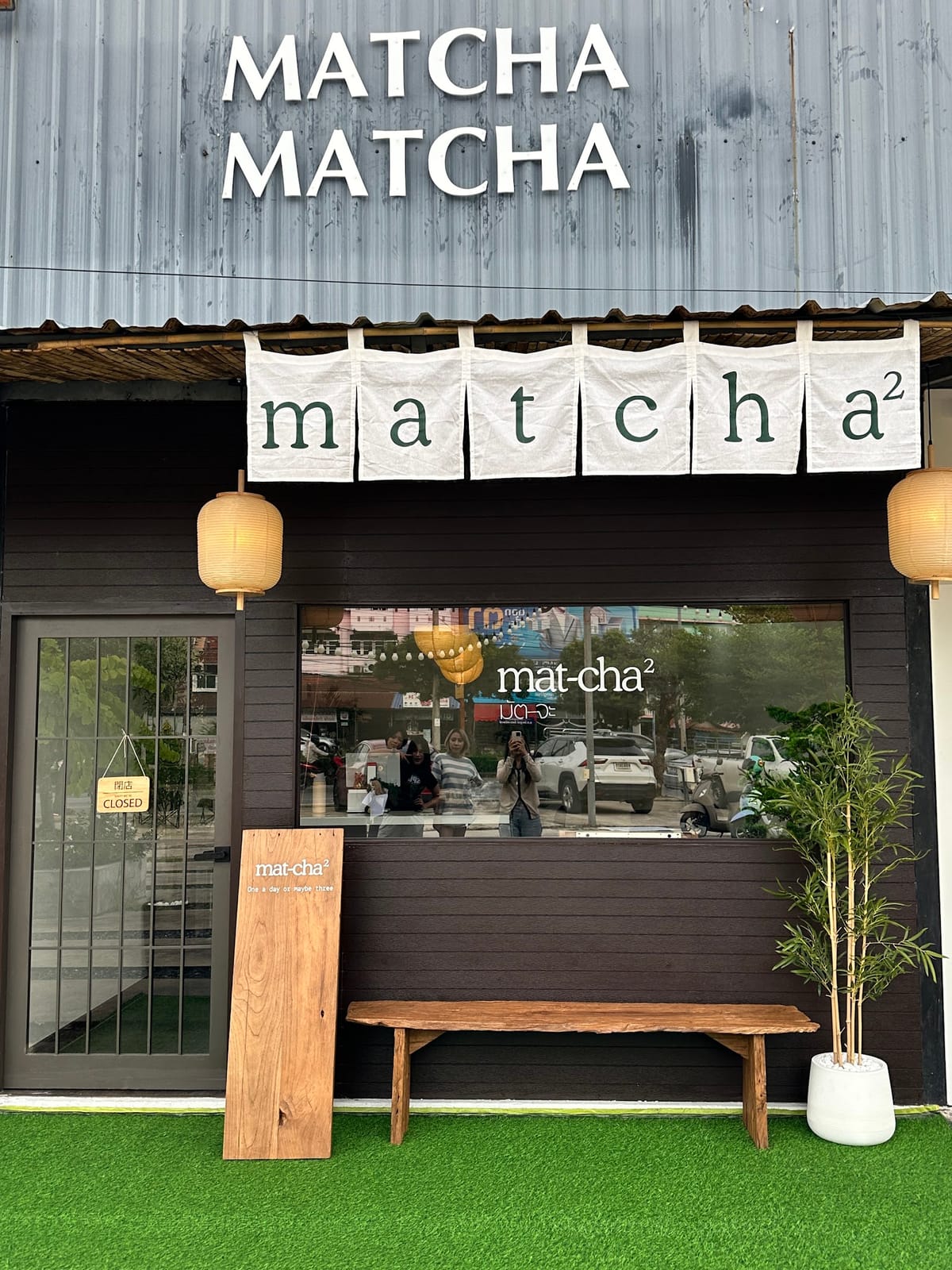 mat-cha mat-cha
