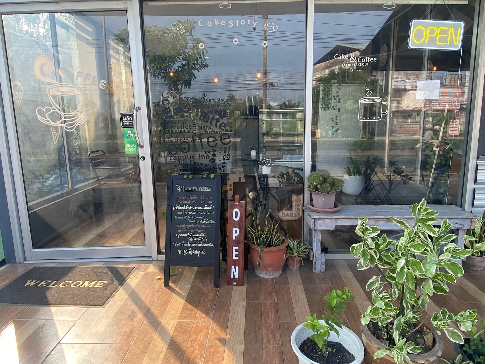 Mata Cafe