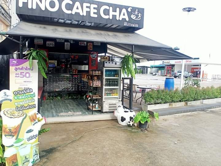 1992 FINO CAFE CHA