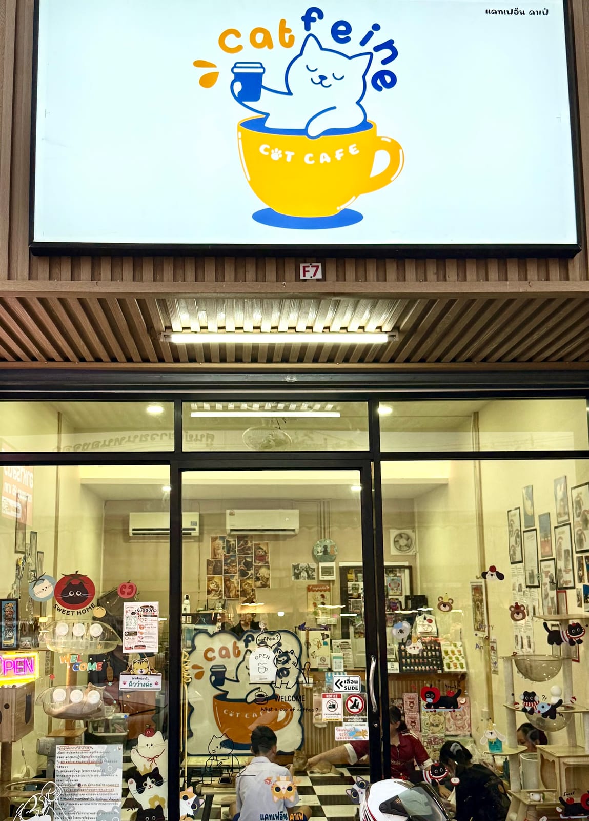 Catfeine Cafe