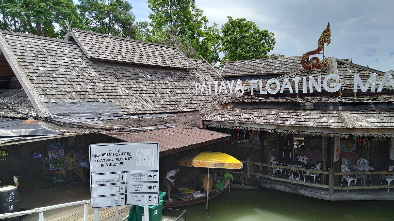 Connection Coffee House Pattaya photo 3