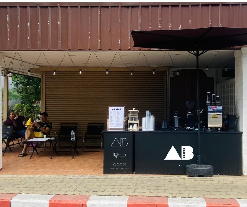AB COFFEE