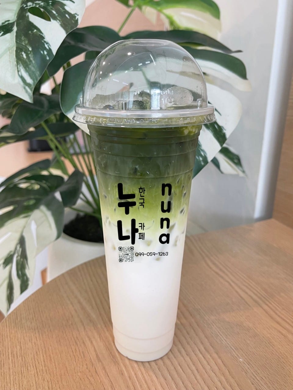 Nuna Korean Cafe