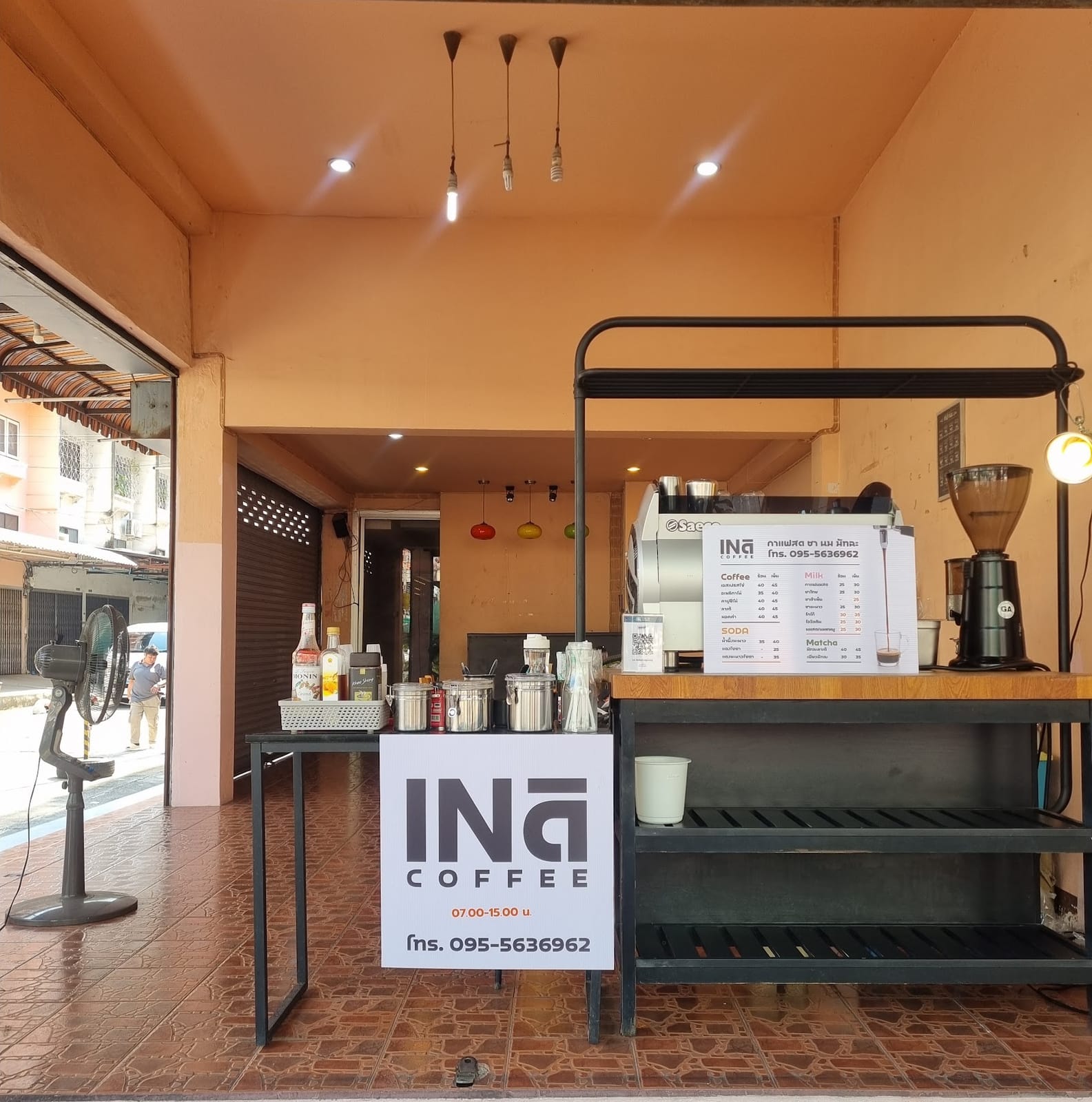INDI Coffee