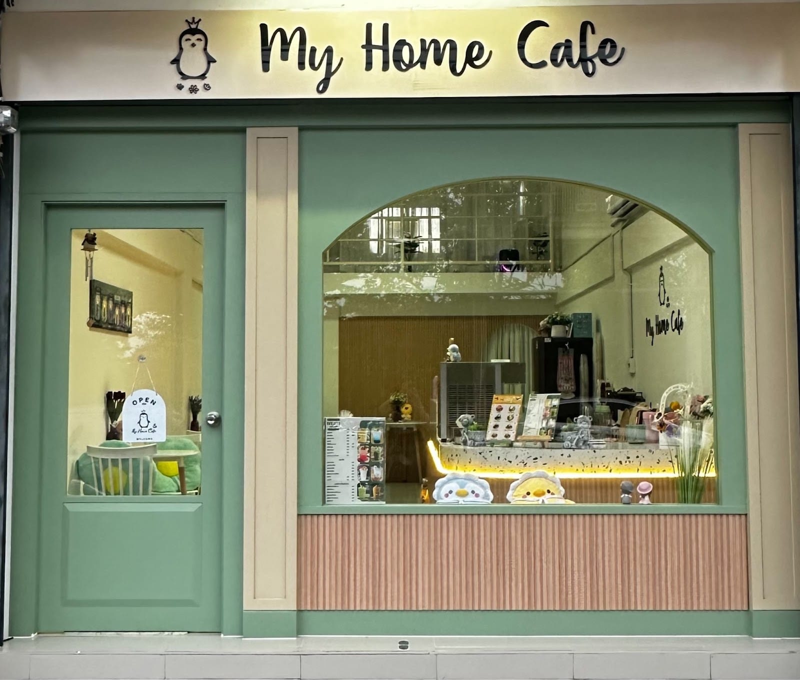 My Home Cafe' (มายโฮมคาเฟ่&บิงซู)
