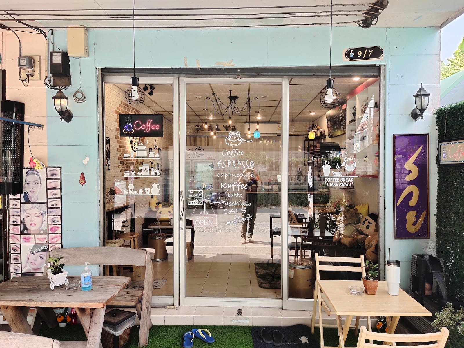 TEE COFFEE