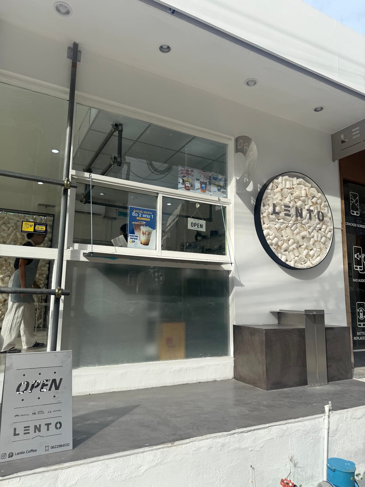 Lento coffee