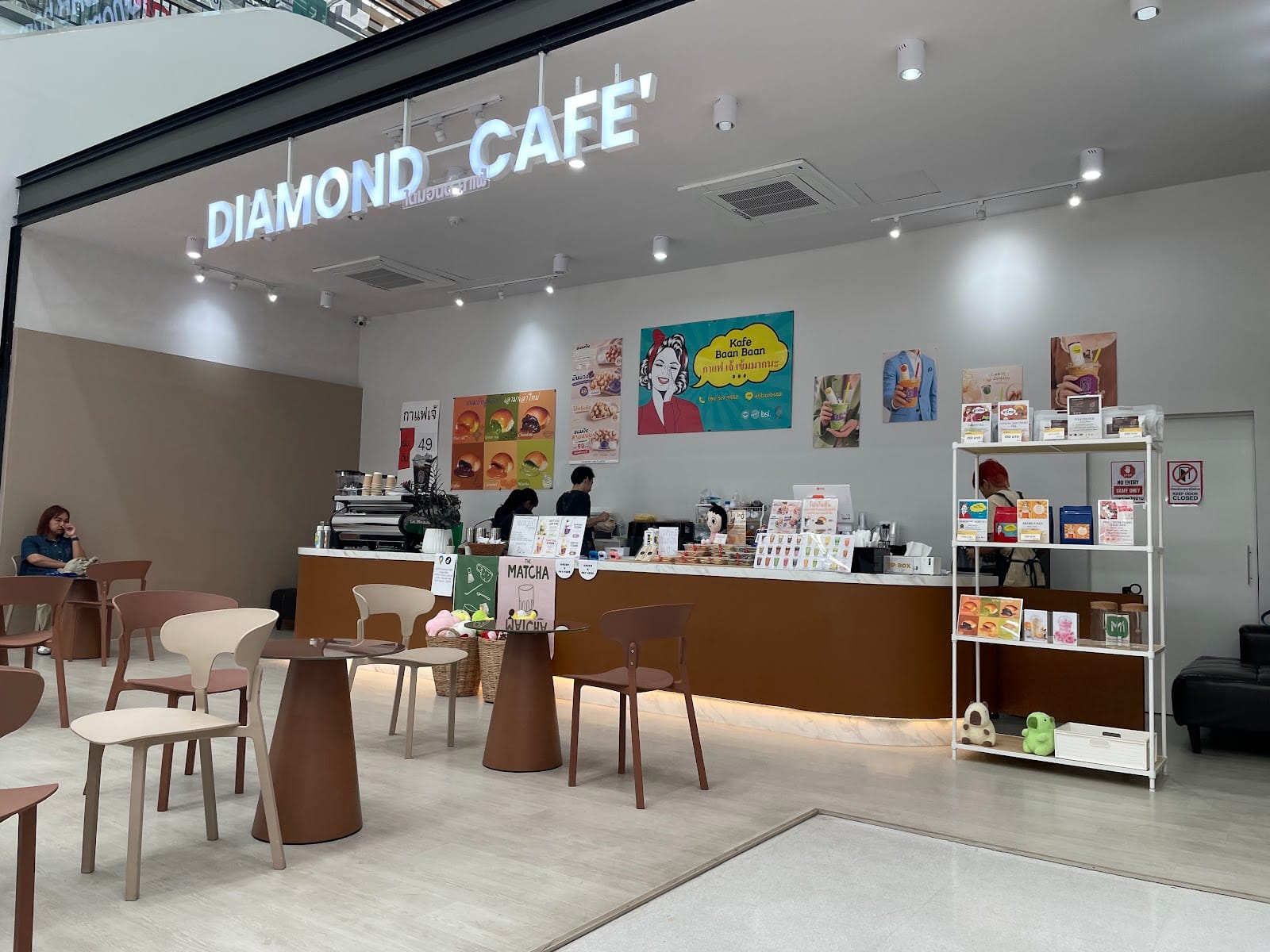 Diamond Cafe'