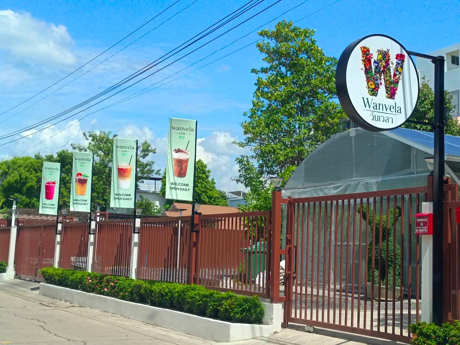Wanvela Cafe