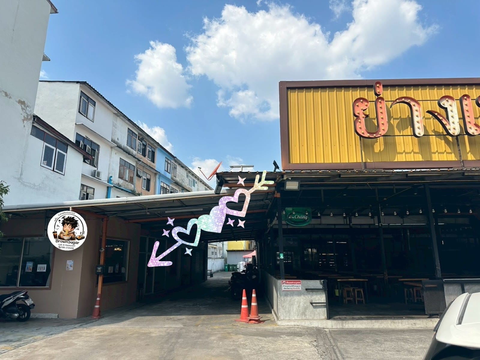 BrownSugar Cafe & Restaurant