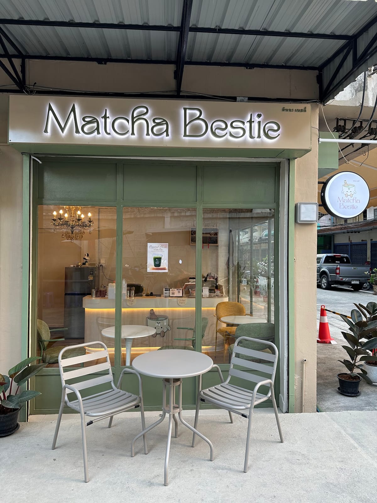 Matcha Bestie