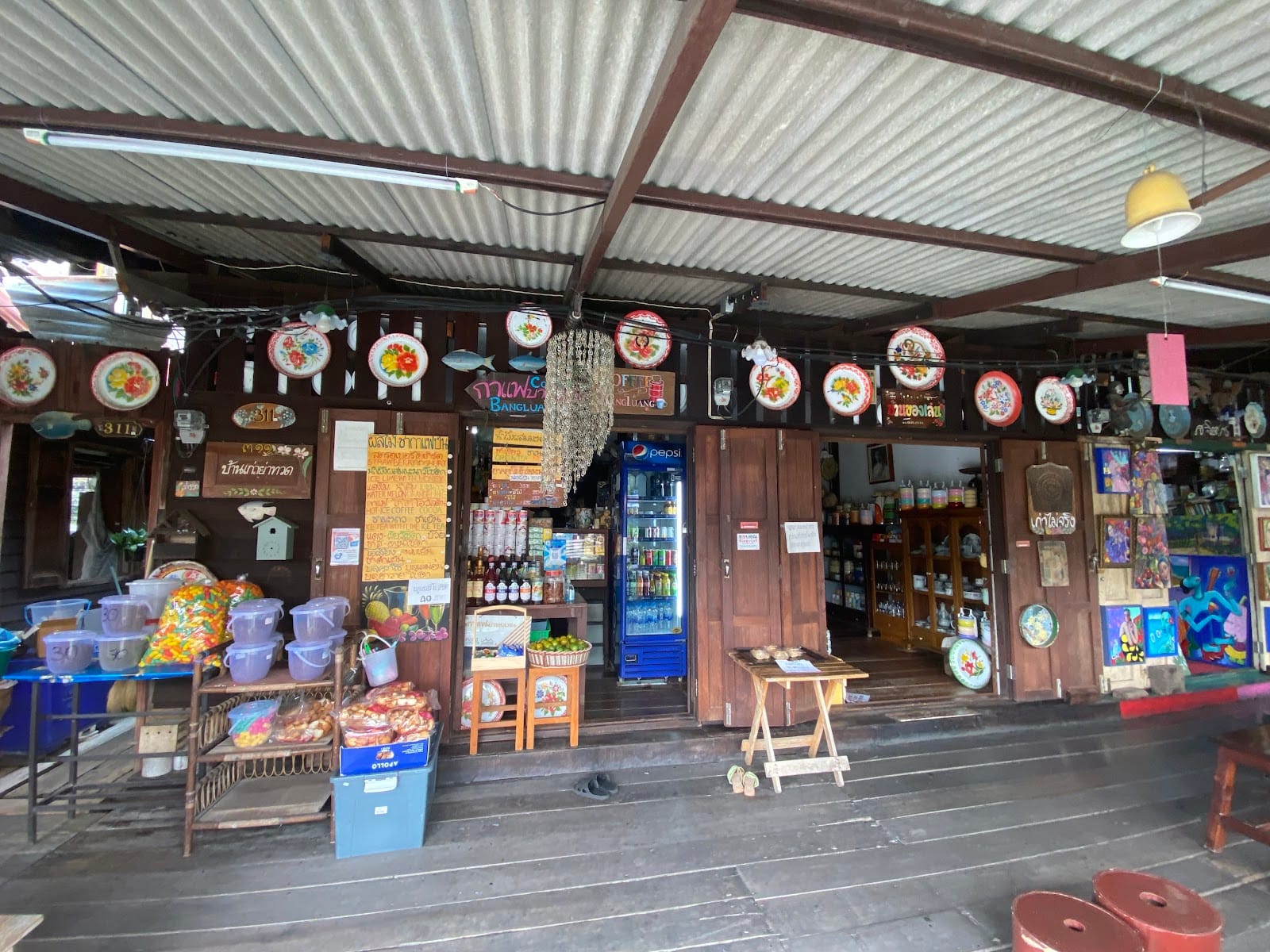 Bangluang coffee