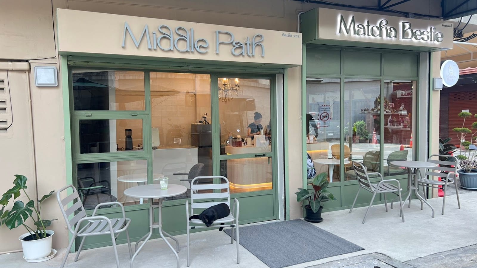 MiddlePath Coffee