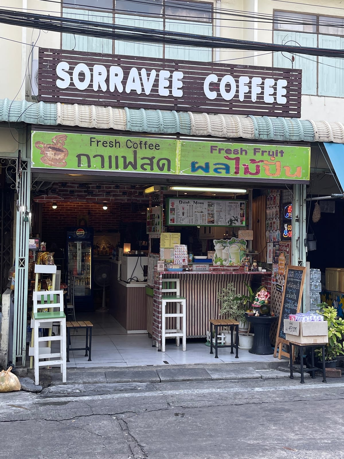 Sorravee Coffee