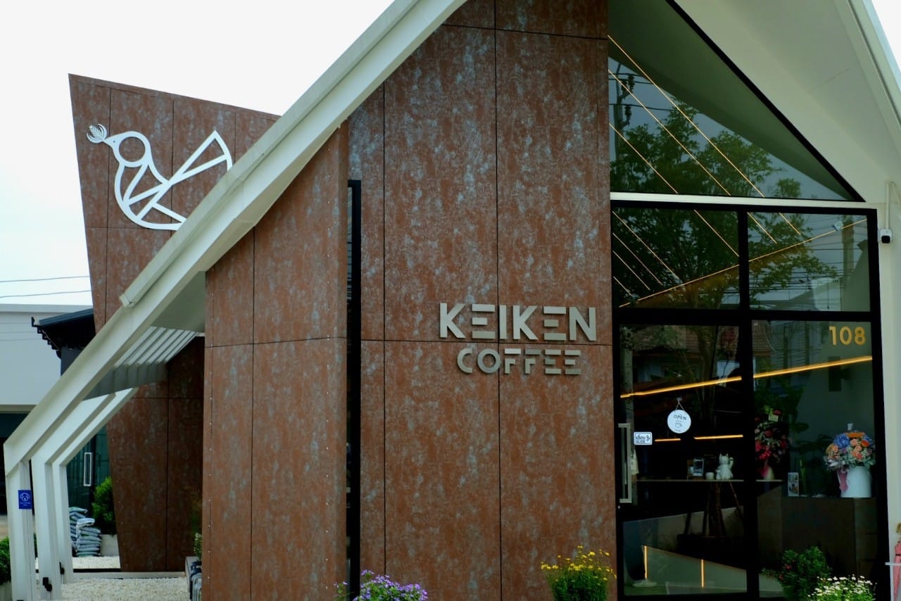 Keiken Coffee - ราชพฤกษ์
