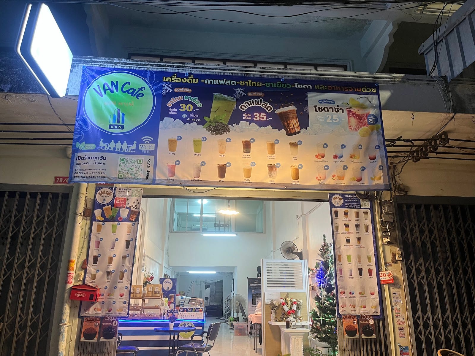 van.cafe