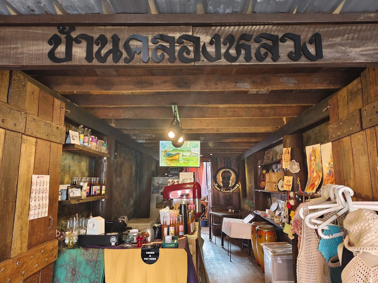 Baan Khlong Luang Cafe Khlongbangluang