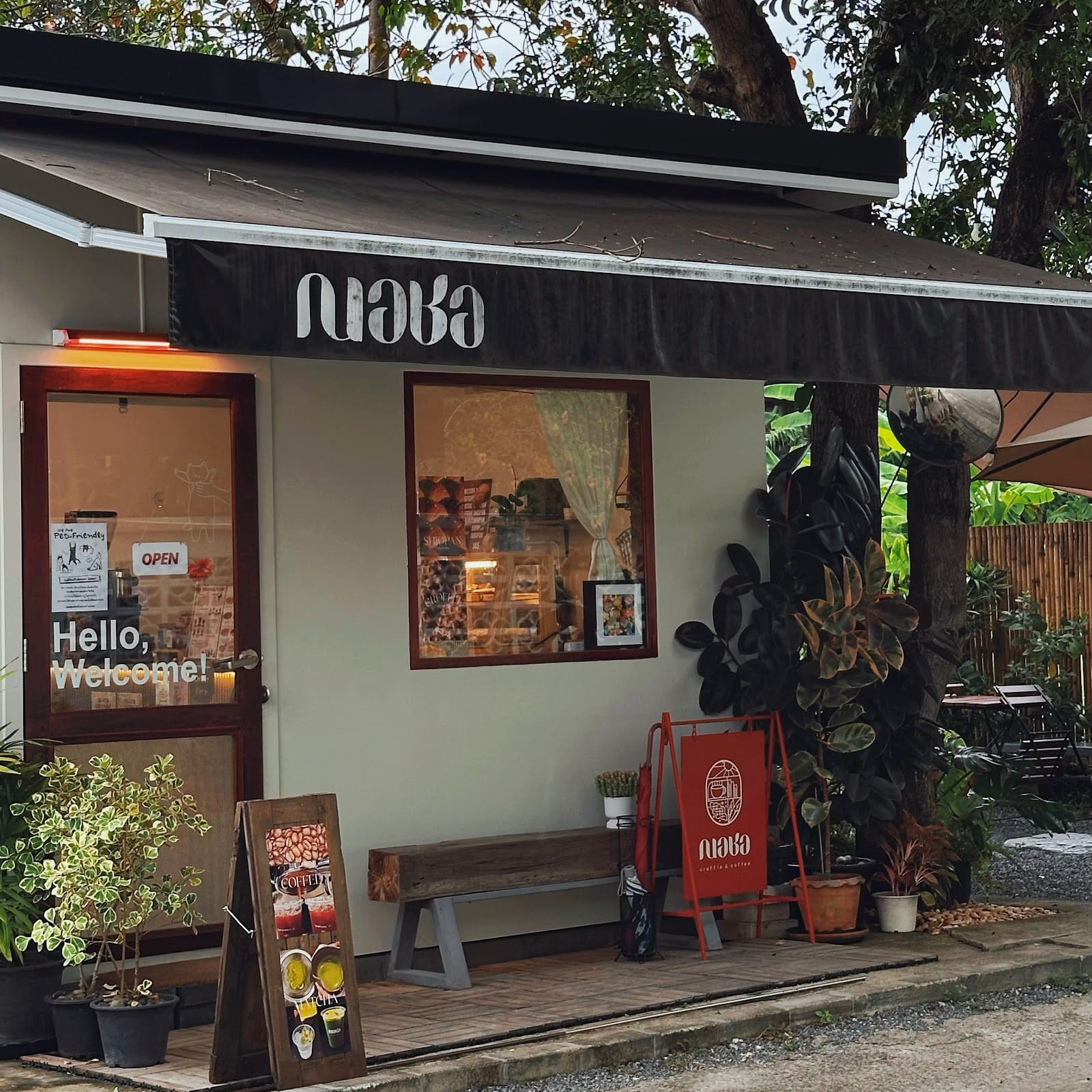 ณอชอ croffle & coffee space.