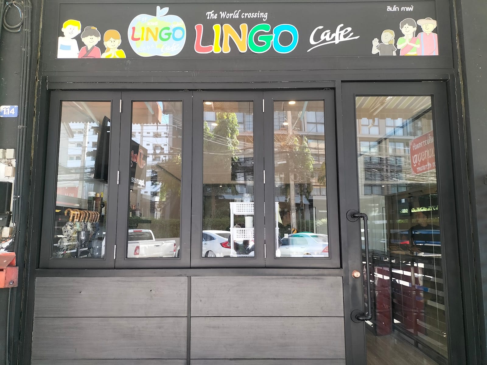 Lingo Cafe & Bar