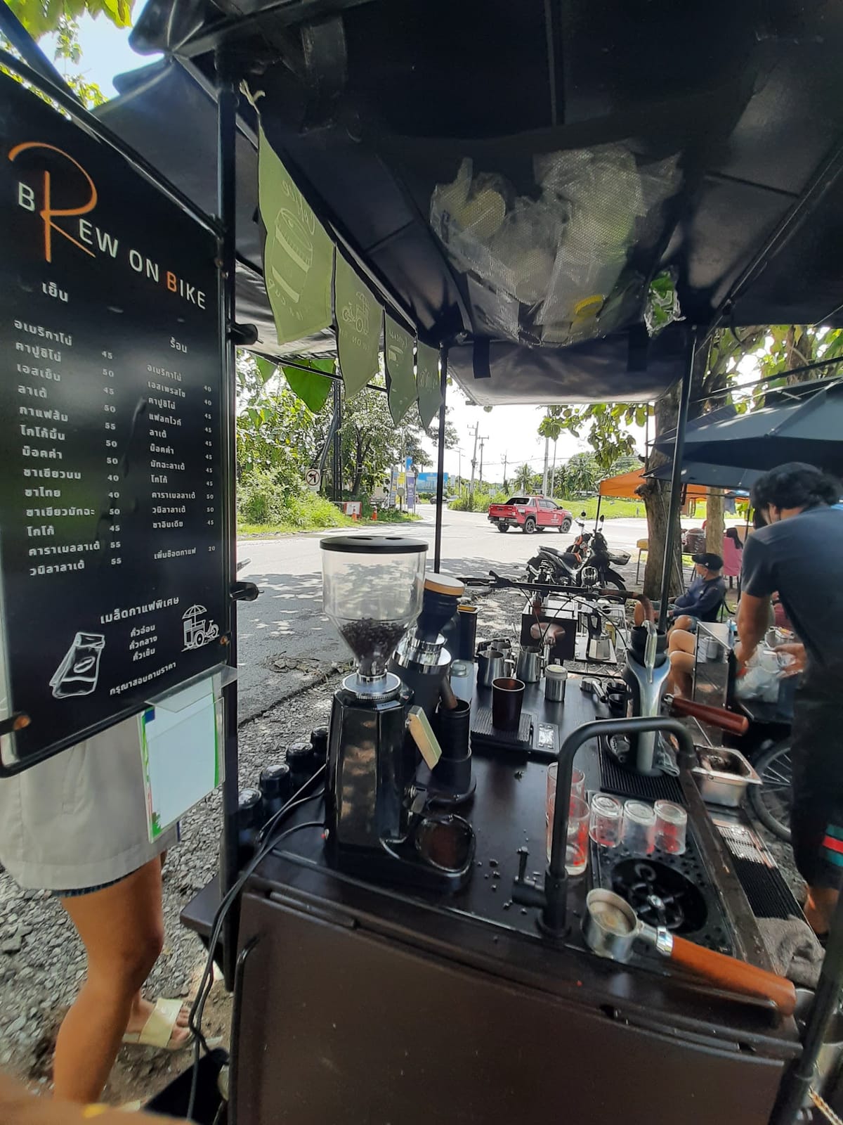 Brew on bike